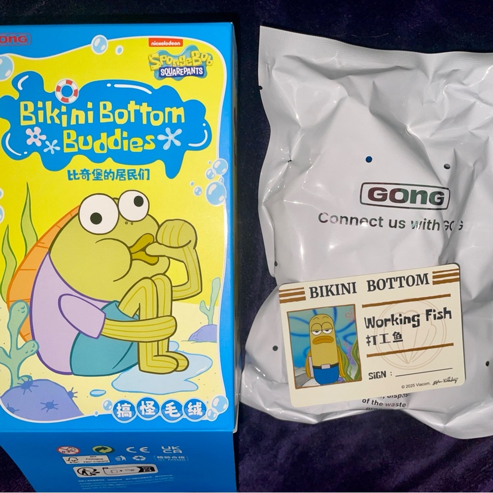 SpongeBob Bikini Bottom Buddies - Working Fish